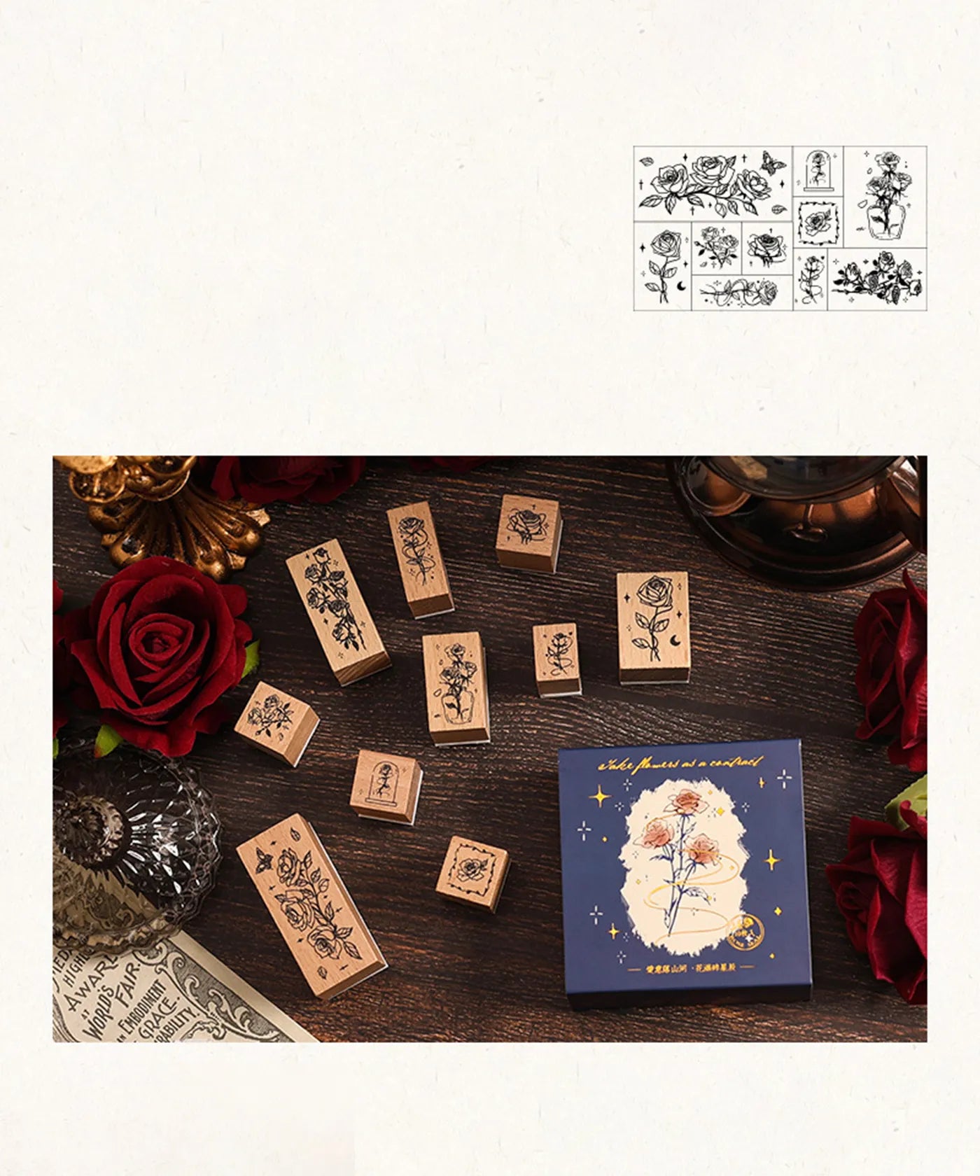 Wooden Stamps Set