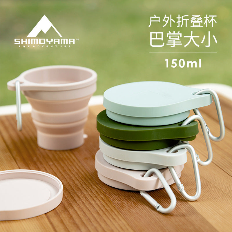 Collapsible Silicone Water Bucket